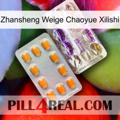 Zhansheng Weige Chaoyue Xilishi new12